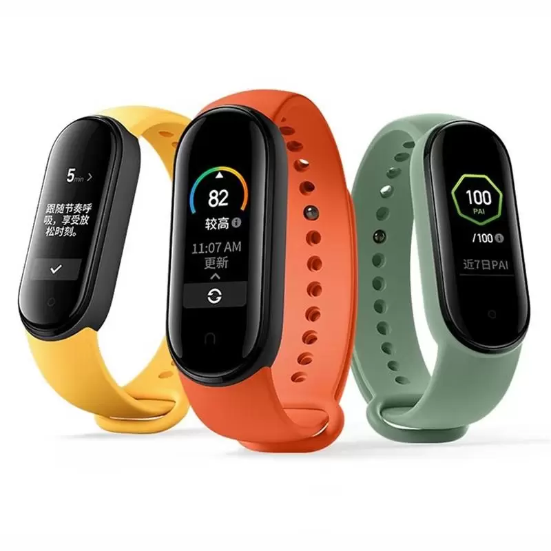 Xiaomi Mi Band 5 por US$ 1 na AliExpress